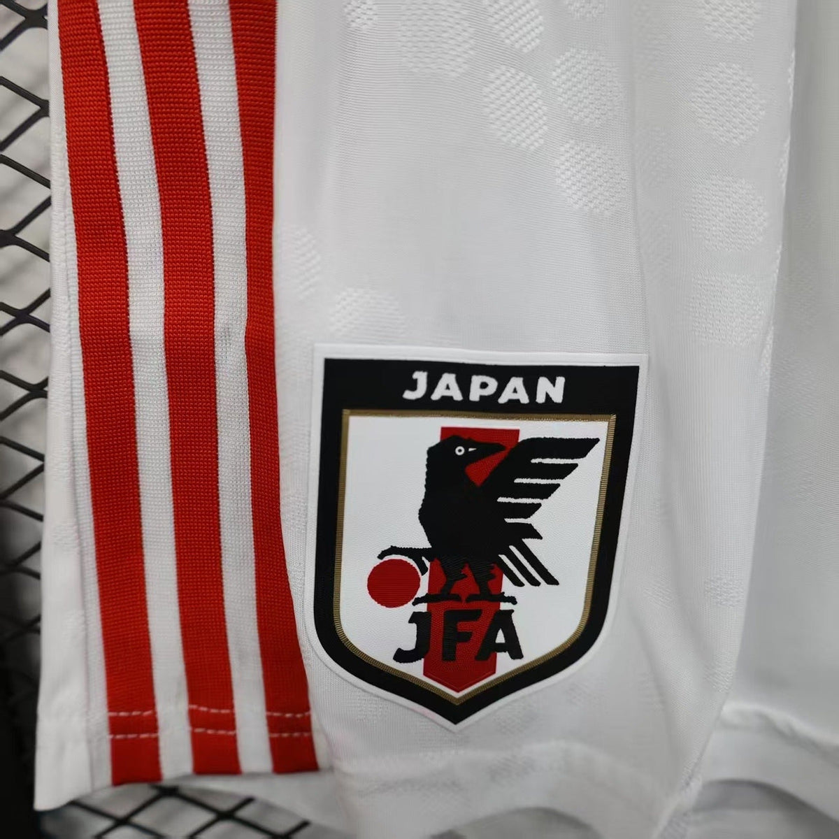Japan 2025/26 Special Edition Home Soccer Shorts – Player Edition