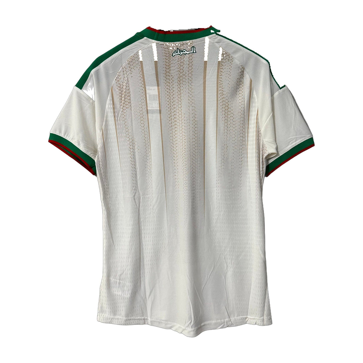 Algeria 2026 World Cup Home Soccer Jersey – Player Edition