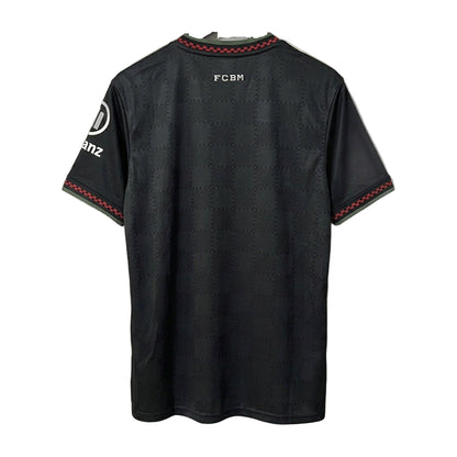 Bayern Munich 2025/26 Away (Third Kit) Soccer Jersey