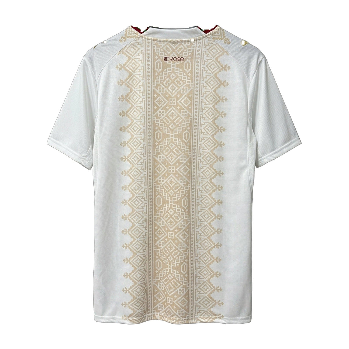 Morocco 2026 World Cup Away Soccer Jersey