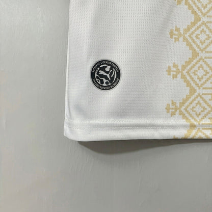 Morocco 2026 World Cup Away Soccer Jersey