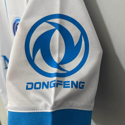Napoli 2026/27 Away Soccer Jersey