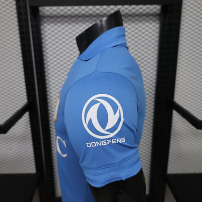 Napoli 2026/27 Home Soccer Jersey – Player Edition