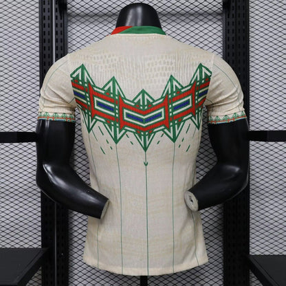 Portugal 2026 Special Edition White Soccer Jersey – Player Edition